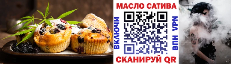 Cannafood марихуана  Купить закладки  Котельнич 