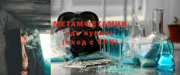 каннабис Богородицк