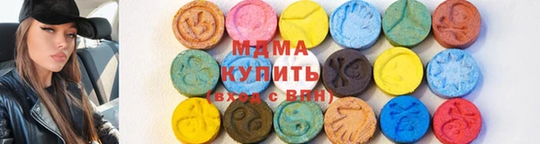 каннабис Богородицк